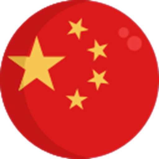 Chinese