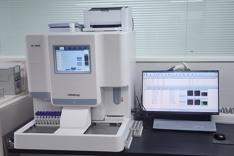 Hematology Equipment